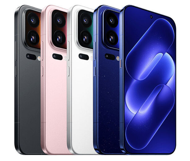 Xiaomi 18 Pro Max