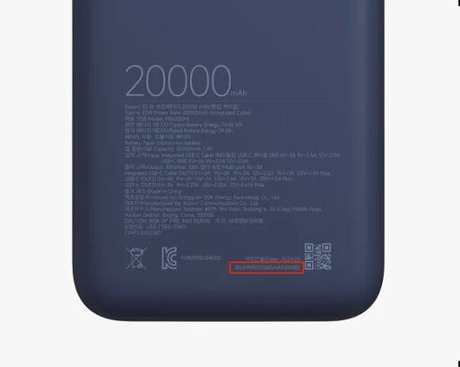 Xiaomi 33W 20000mAh