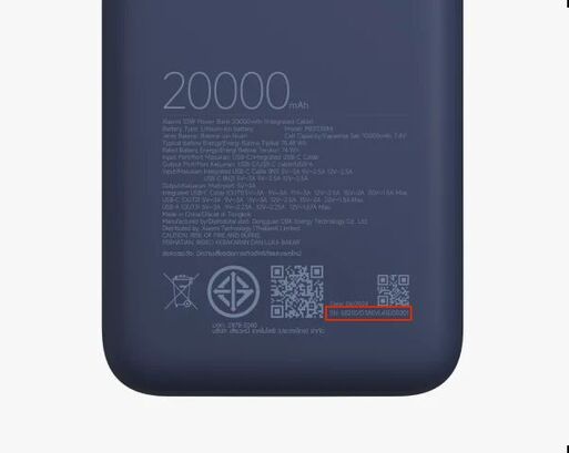 Xiaomi 33W 20000mAh