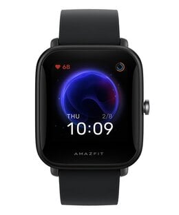 Amazfit outlet bip cena