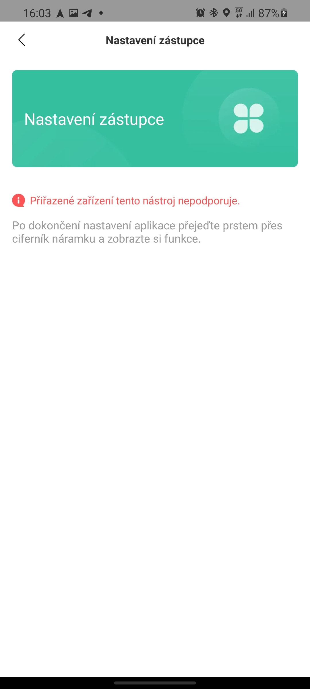 Xiaomi Amazfit GTR 2