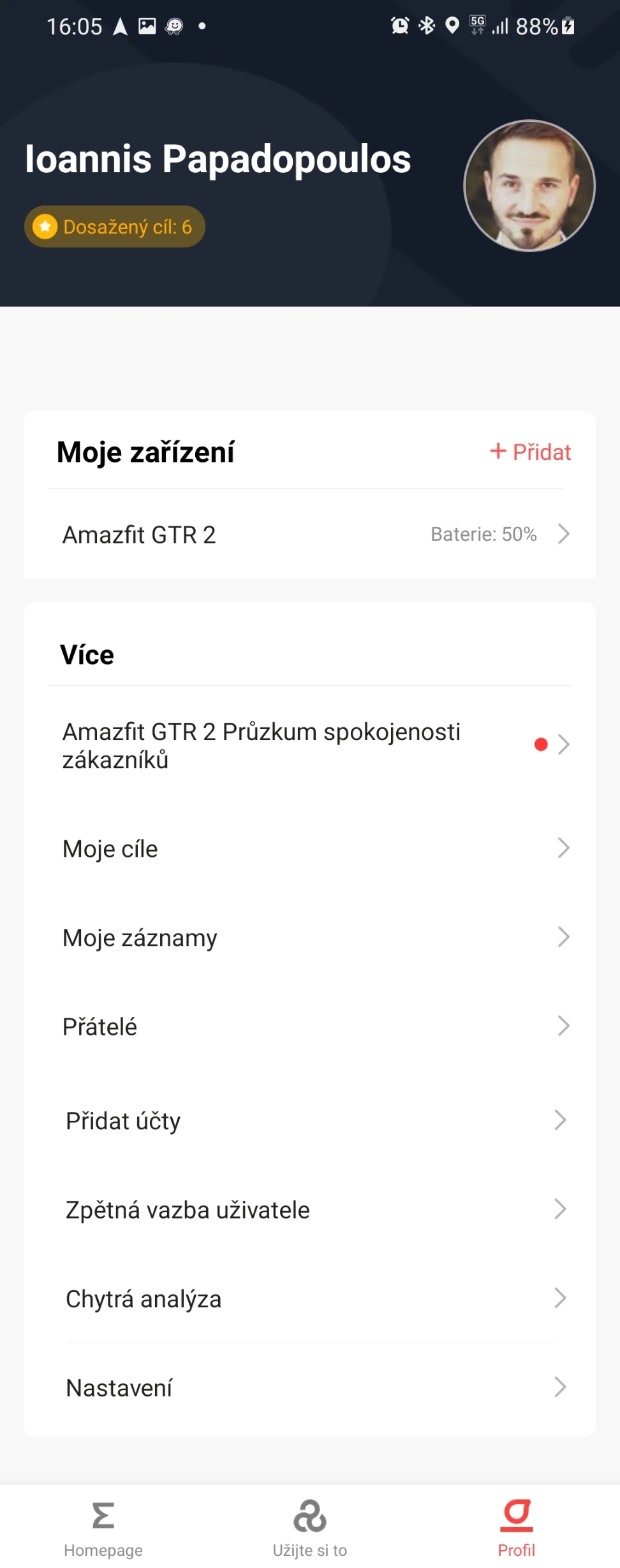 Xiaomi Amazfit GTR 2