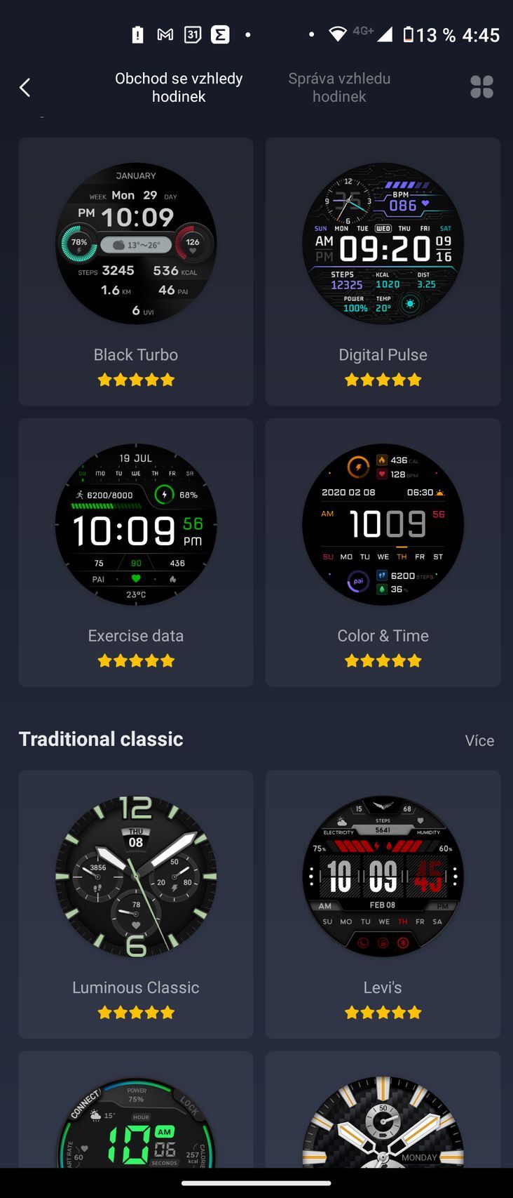 Xiaomi Amazfit GTR 2e