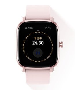 Specifikace Xiaomi Amazfit Gts 2 Mini Mobilenet Cz