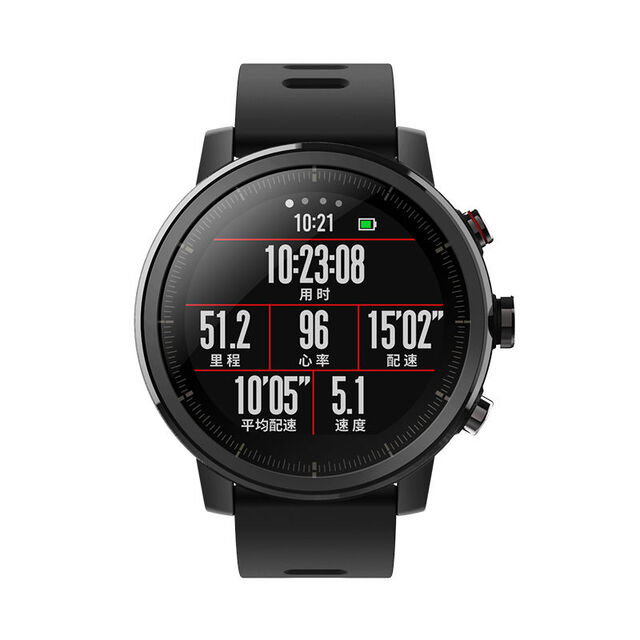 Xiaomi Amazfit Pace 2