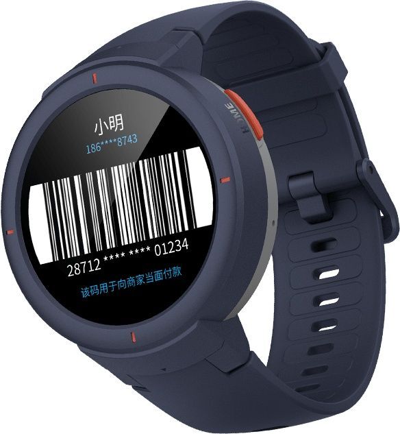 Xiaomi Amazfit Verge