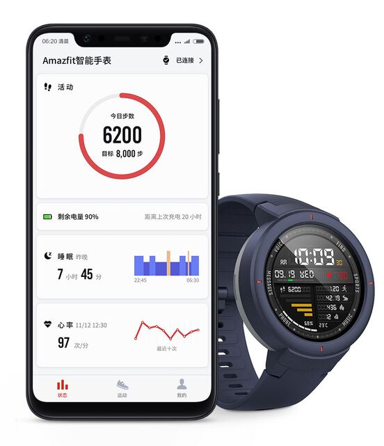Xiaomi Amazfit Verge