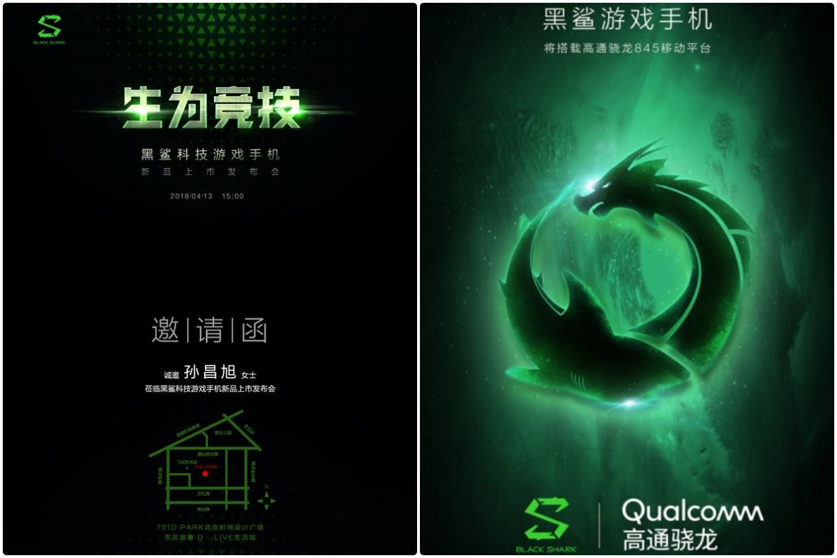Xiaomi Black Shark