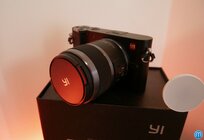 Xiaomi Concept Store