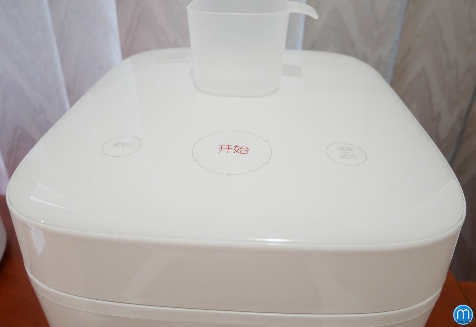 Xiaomi Concept Store