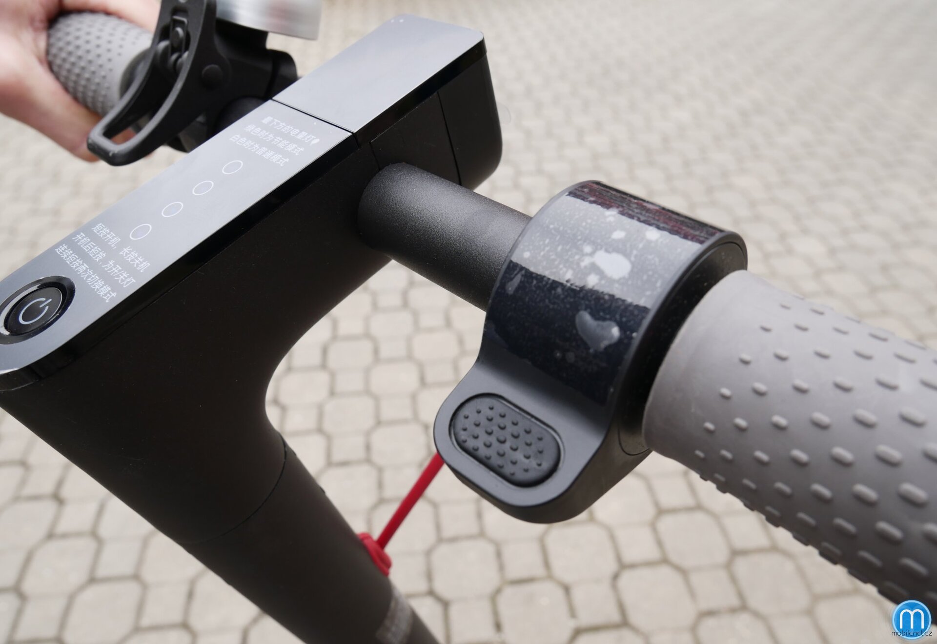 Xiaomi Concept Store