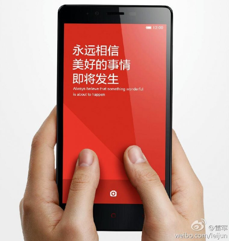 Xiaomi Hongmi Note