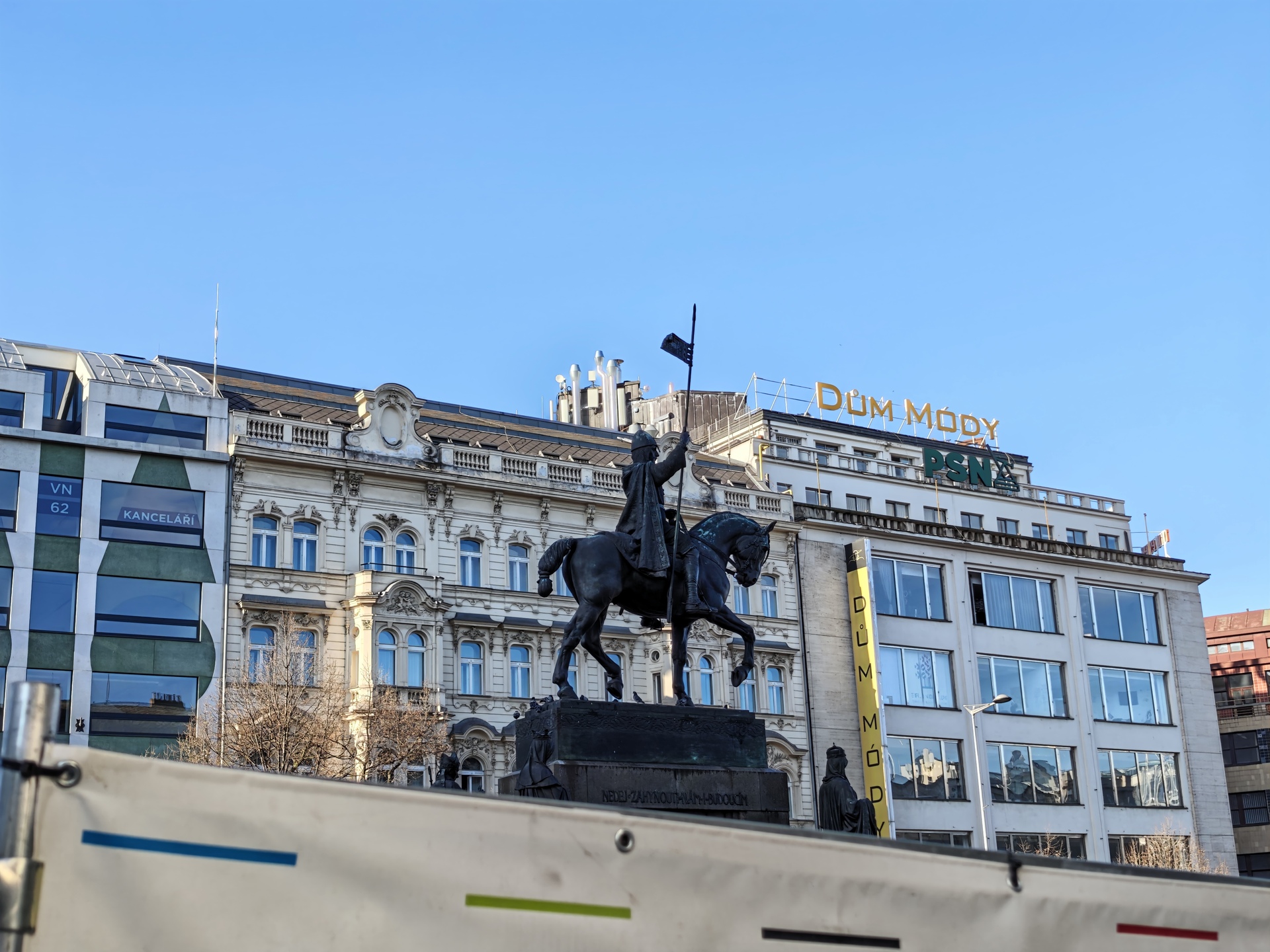 Xiaomi Leica Leitzphone (2026)