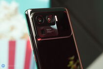 Xiaomi Mi 11 Ultra