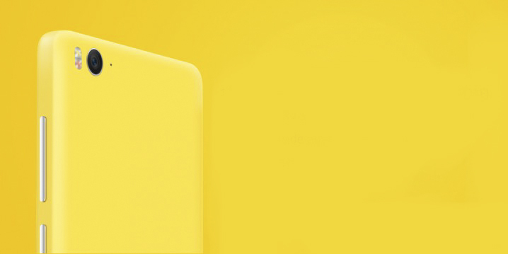 Xiaomi Mi 4c