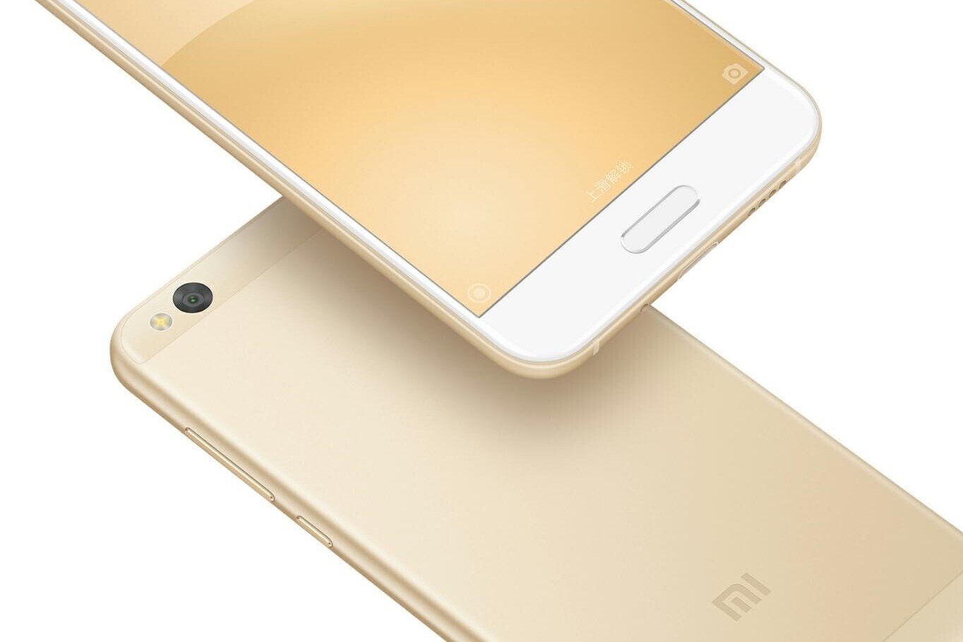 Xiaomi Mi 5c