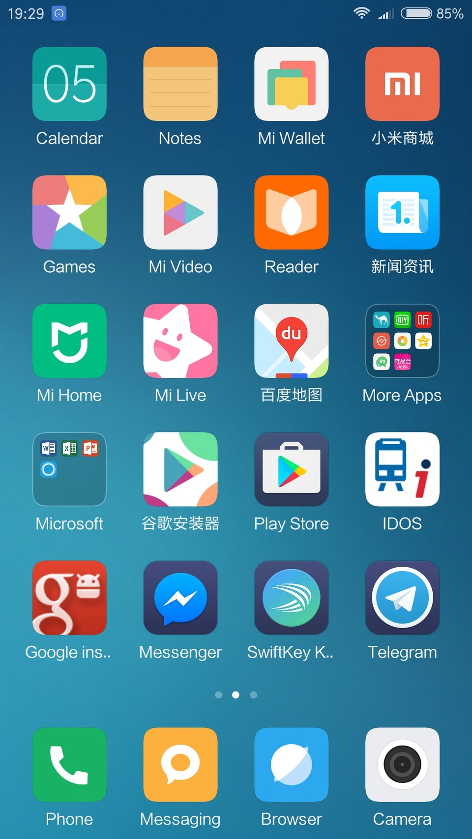 Xiaomi Mi 5c