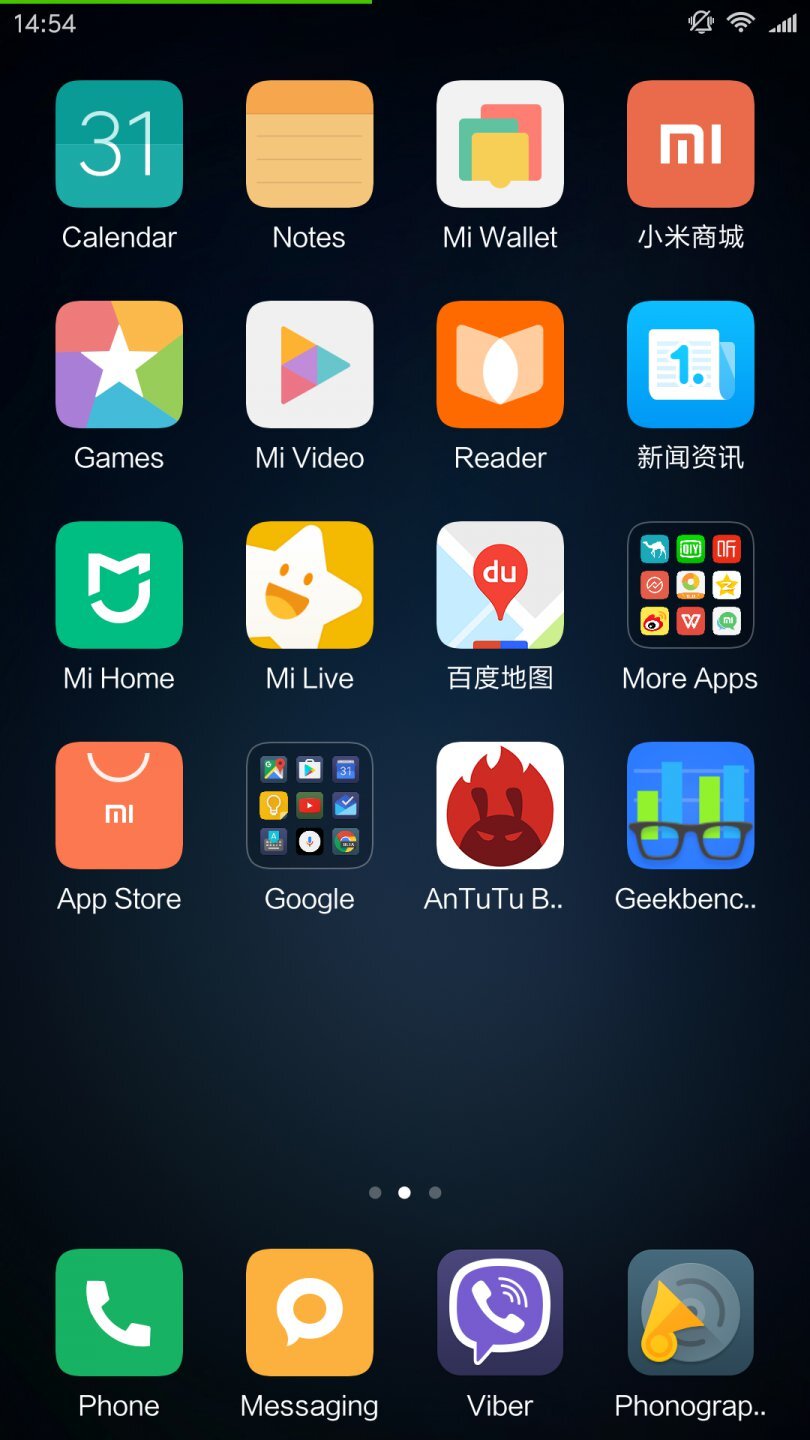 Xiaomi Mi 5S