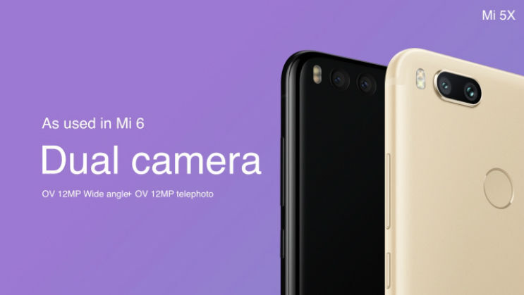 Xiaomi Mi 5X