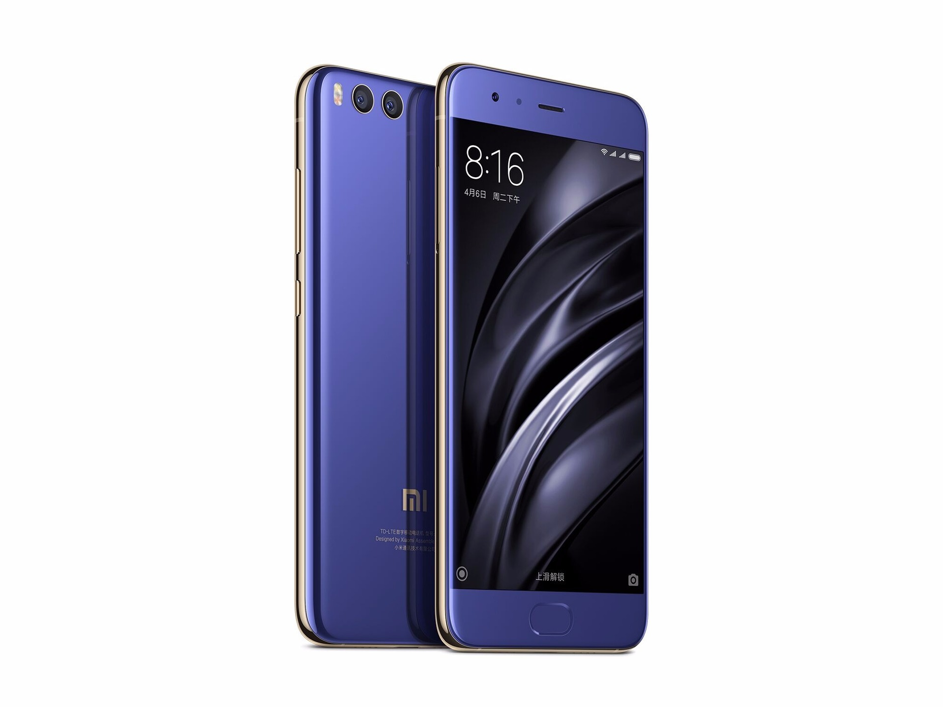 Xiaomi Mi 6