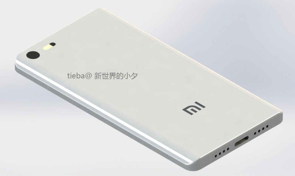 Xiaomi Mi 6C