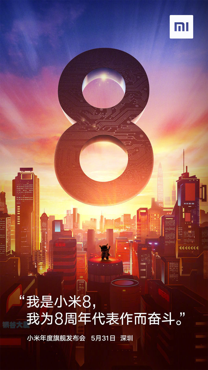 Xiaomi Mi 8 - pozvánka na představení