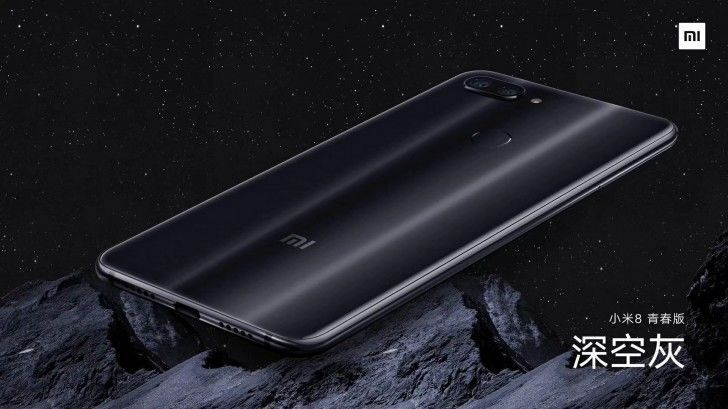 Xiaomi Mi 8 youth