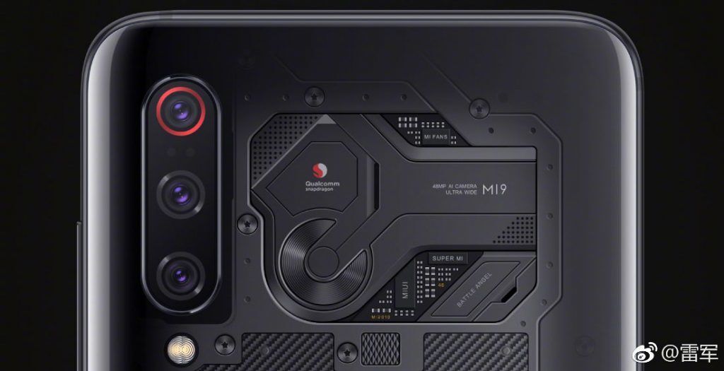 Xiaomi Mi 9