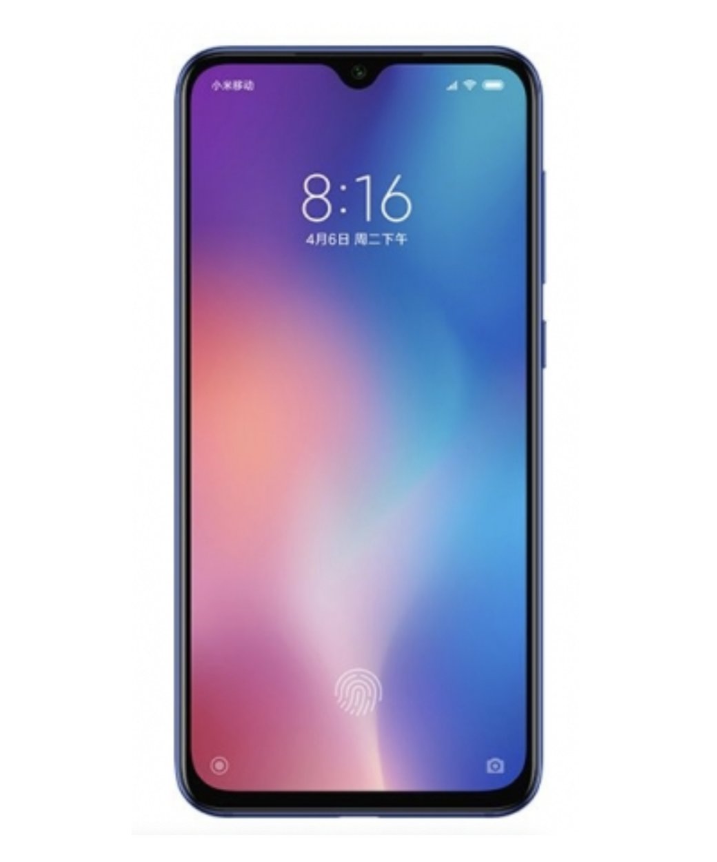 Xiaomi Mi 9 SE výbava a cena | mobilenet.cz