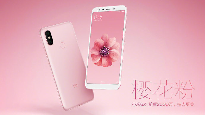 Xiaomi Mi A2