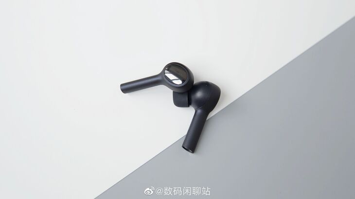 Xiaomi Mi Air 2 Pro