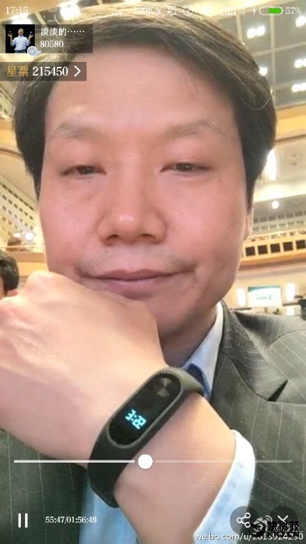 Xiaomi Mi Band 2