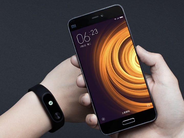 Xiaomi Mi Band 2