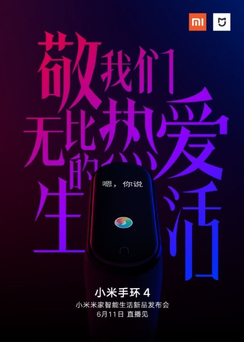 Xiaomi Mi Band 4