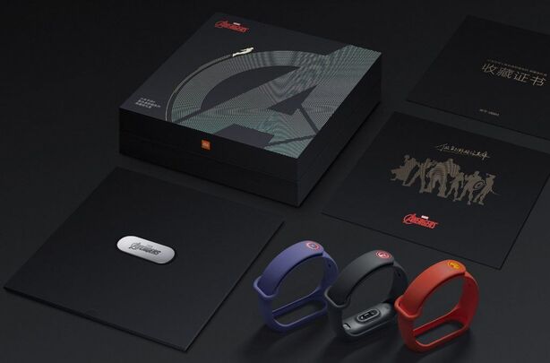Xiaomi Mi Band 4