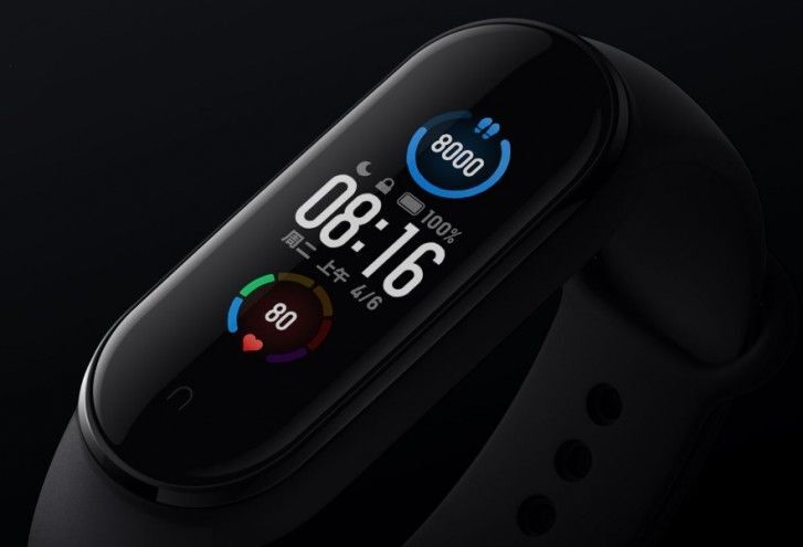 Xiaomi Mi Band 5