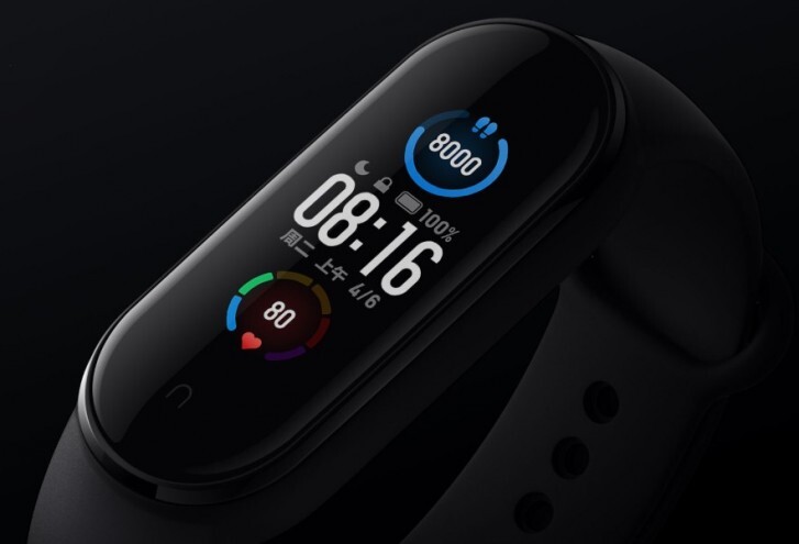 Xiaomi Mi Band 5