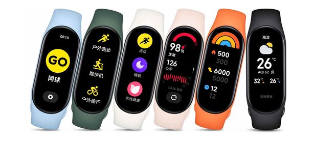 Xiaomi Mi Band 7