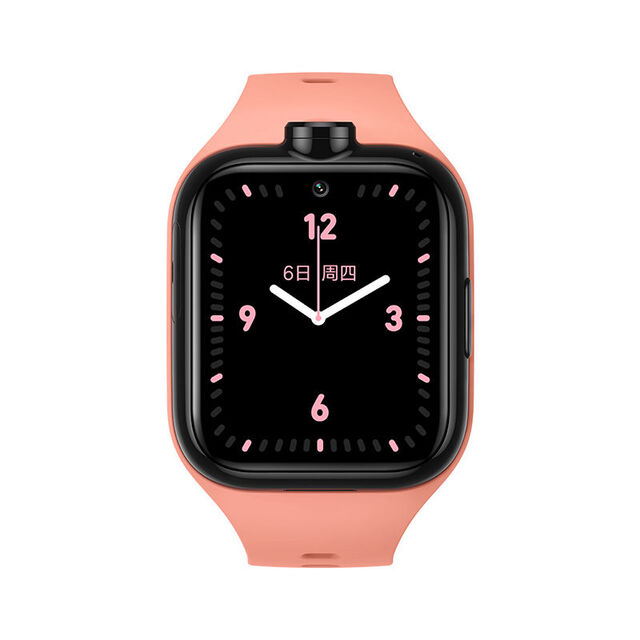 Xiaomi Mi Kids Watch 4