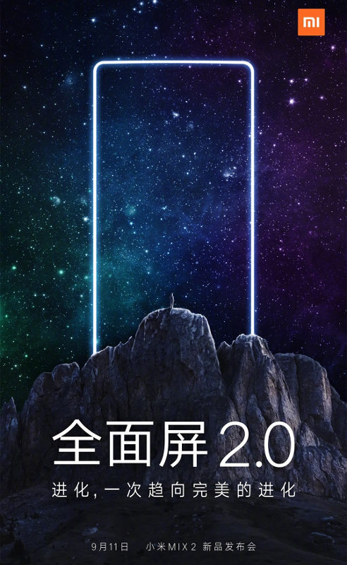 Xiaomi Mi MIX 2