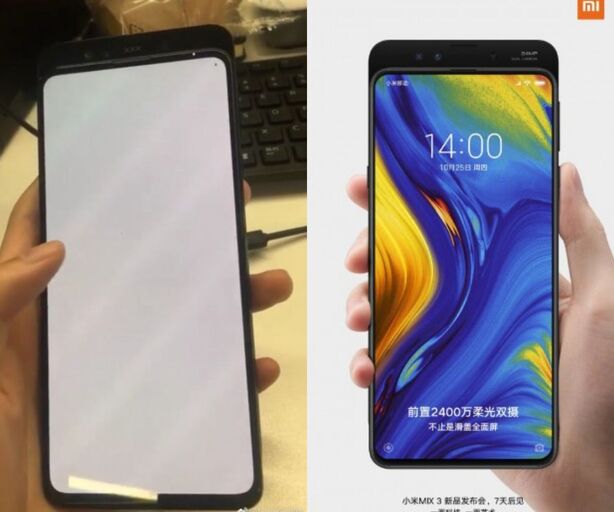 Xiaomi Mi MIX 3