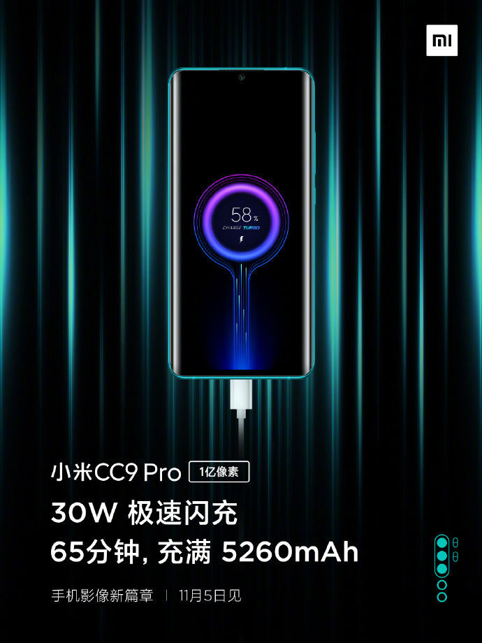 Xiaomi Mi Note 10 Pro