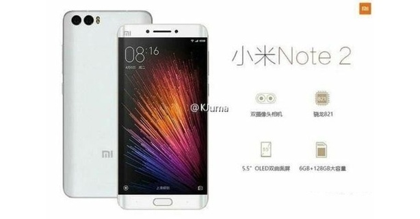 Xiaomi Mi Note 2