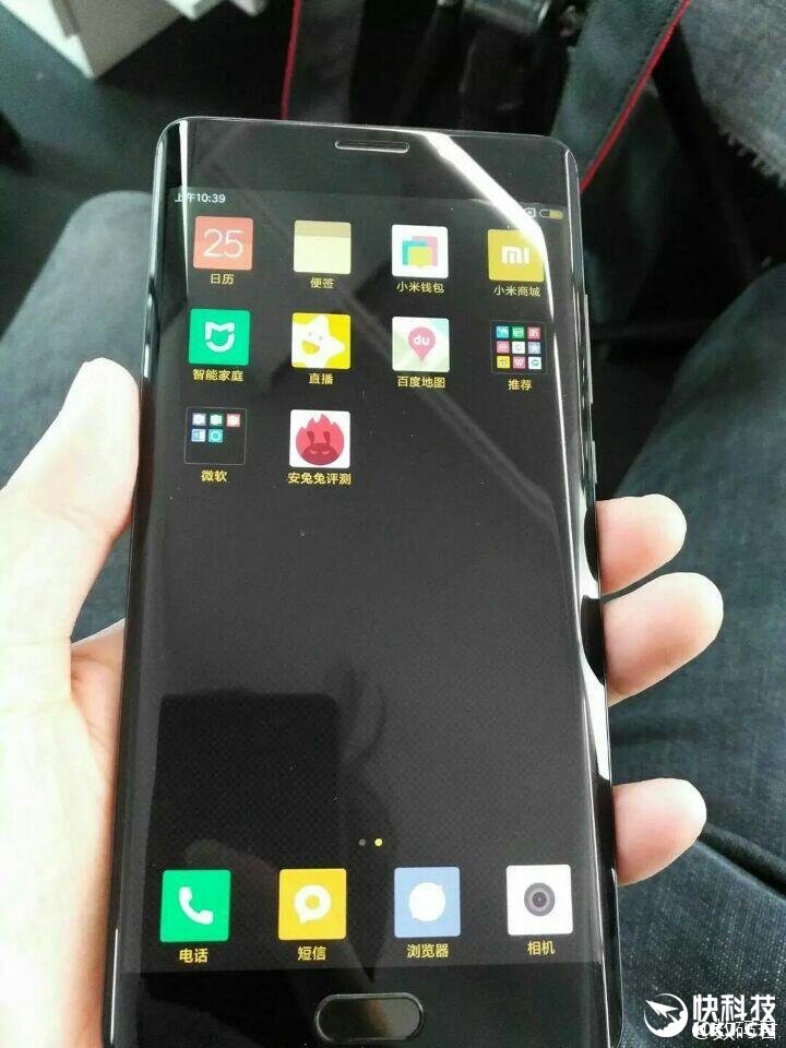 Xiaomi Mi Note 2