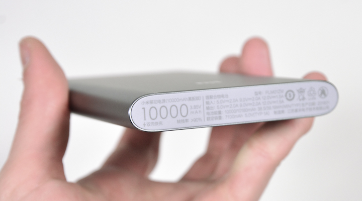 Xiaomi Mi Power Bank Pro USB-C