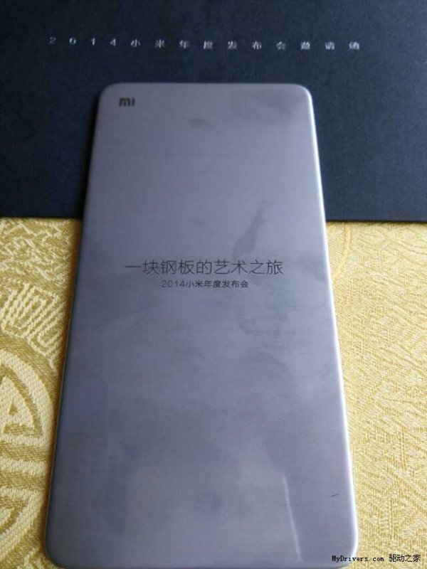 Xiaomi Mi4