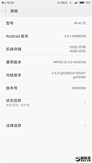 Xiaomi Mi4