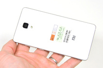 Xiaomi Mi4 s Windows 10 Mobile