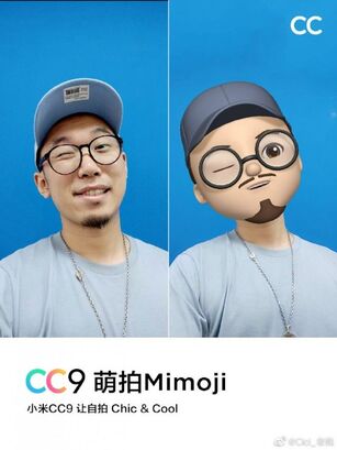 Xiaomi Mimoji