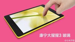 Xiaomi MiPad